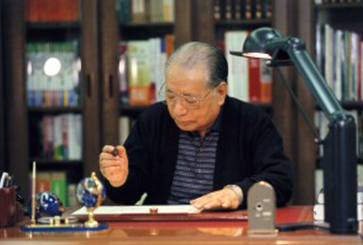 Daisaku Ikeda