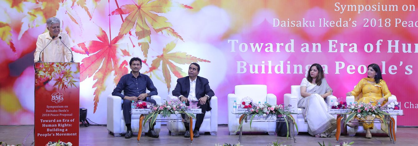 chandigarh-peace-proposal-2018