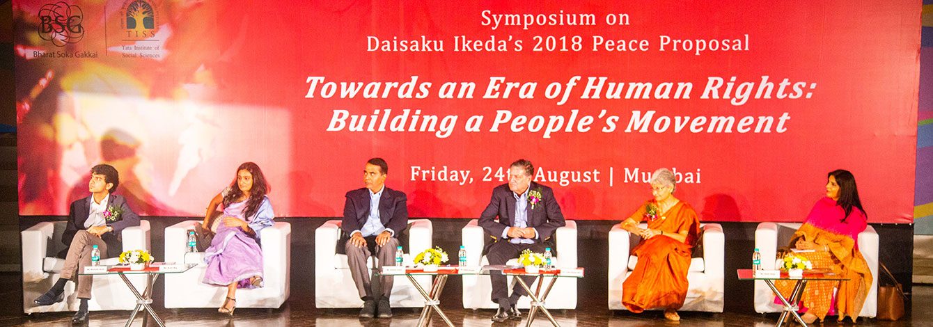 mumbai-symposium-2018-banner mumbai symposium 2018