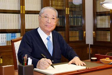  SGI President Ikeda