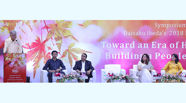 Symposium on SGI President Daisaku Ikeda’s 2018 Peace Proposal Held in Chandigarh