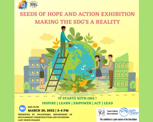 SOHA Exhibition: ‘Role of Youth’ in realizing SDGs