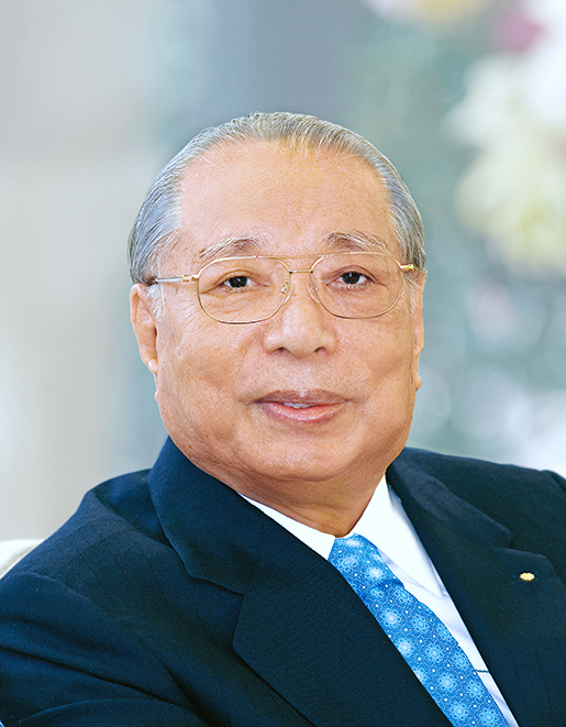 Daisaku Ikeda photo