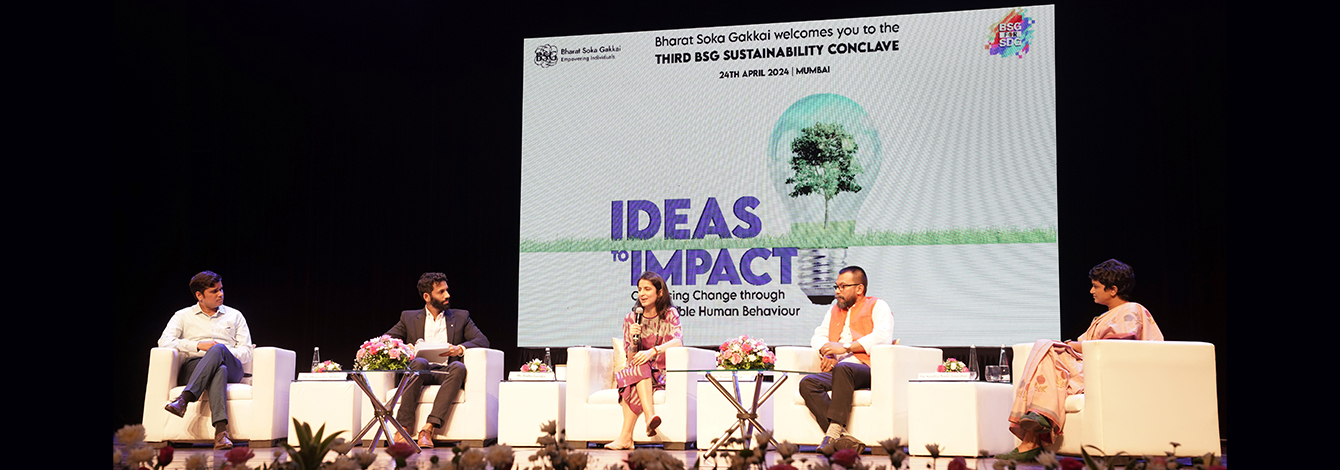 BSG holds 3rd Sustainability Conclave